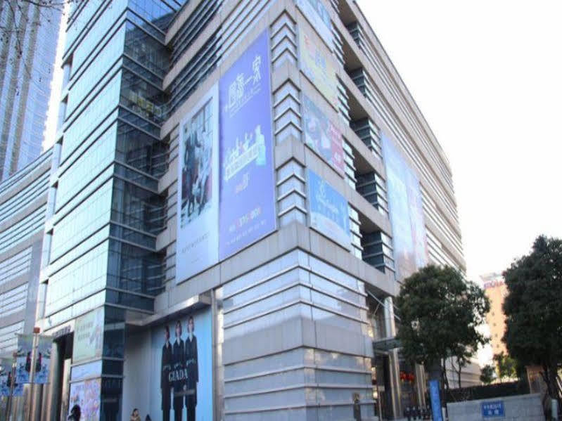 Yousu Hotel & Apartment Nanjing Xuanwu Lake Jinmao Plaza Branch Ngoại thất bức ảnh